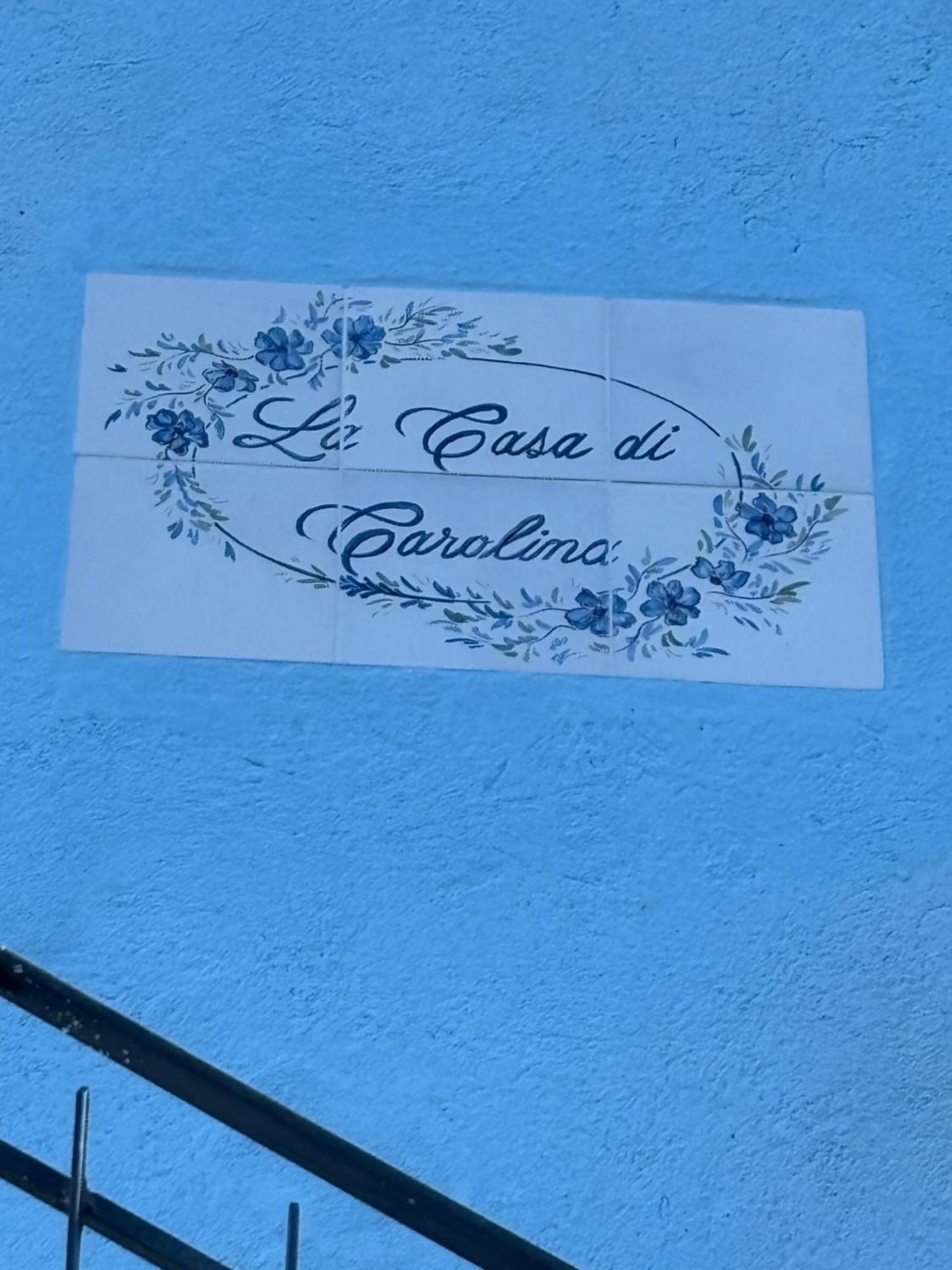 La Casa Di Carolina Lejlighed Maratea Eksteriør billede